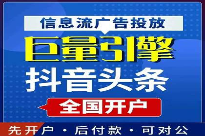 优化搜索流量：SEO技巧的多个成功案例